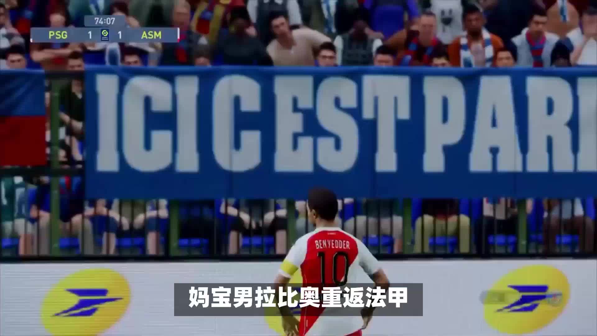 卓越的表现
