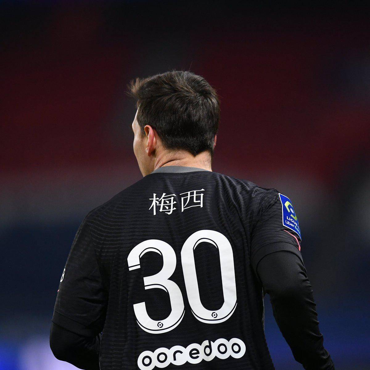 战队