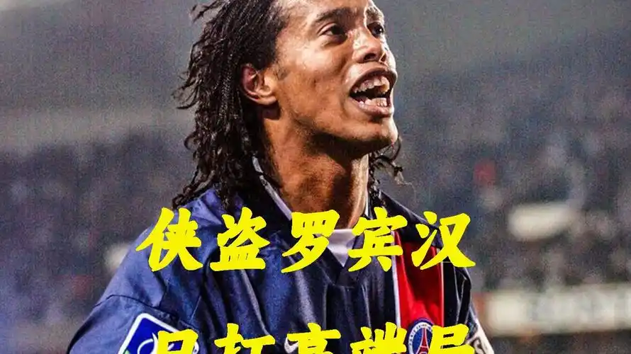 据了主动 据了主动